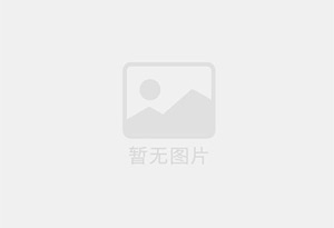 广饶电梯洋房126平，精装修，带储藏室